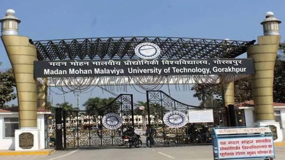 MMMUT: 40 छात्रों काे फर्जी तरीके से प्रवेश दिलाने वाला लिपिक गिरफ्तार, कई अन्य भी रडार पर