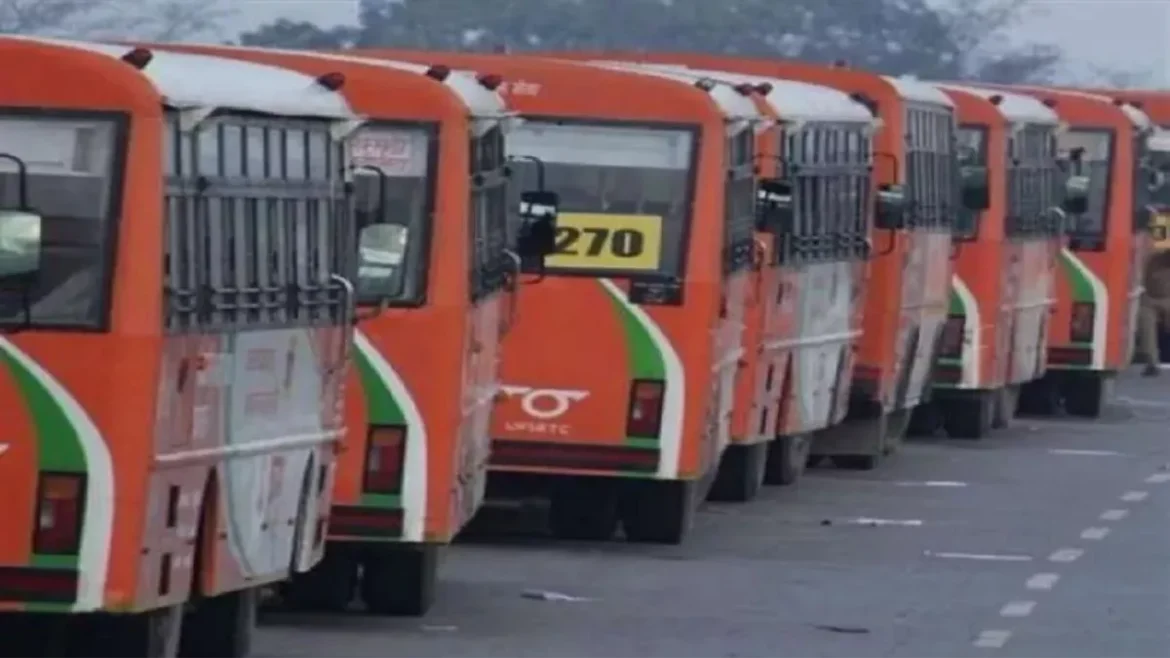 UPSRTC Recruitment: 11-12 अप्रैल को प्रयागराज में ड्राइवर के पदों पर भर्ती, 50 से अधिक पदों पर होगी नियुक्ति