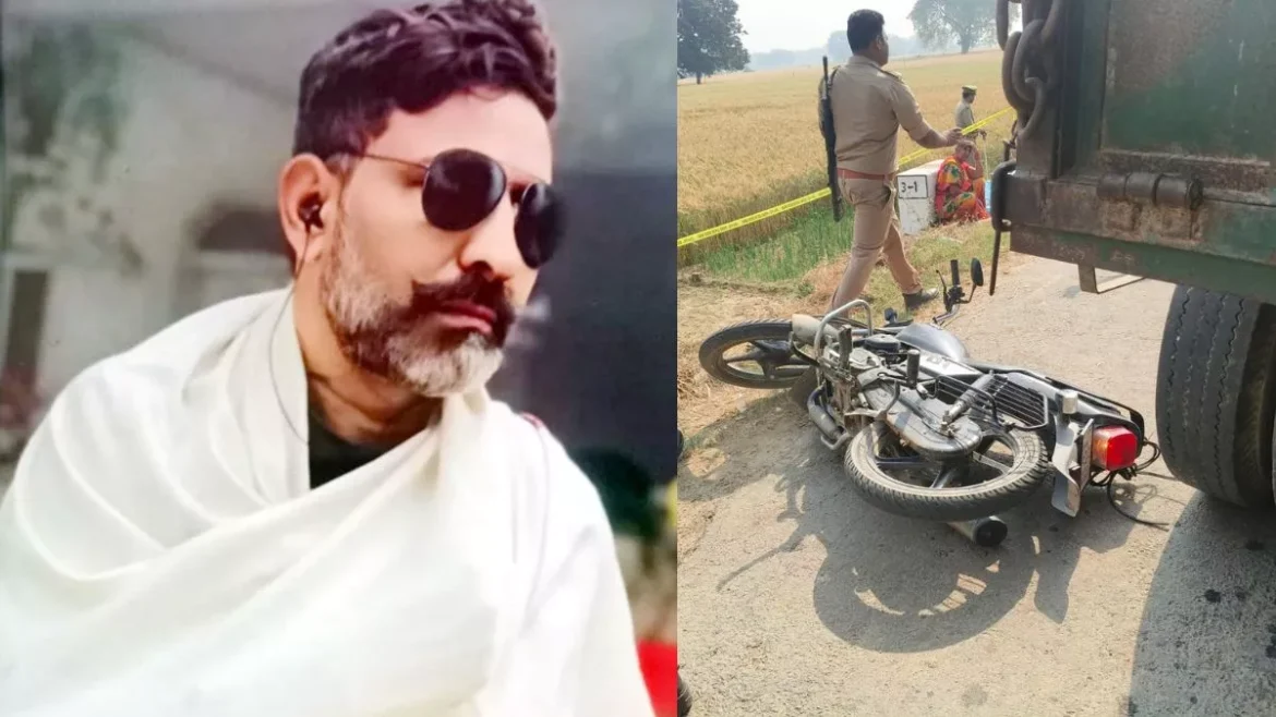 Triple Murder In Fatehpur : फतेहपुर में तीन लोगों की गोली मारकर हत्या, इलाके में फैली सनसनी