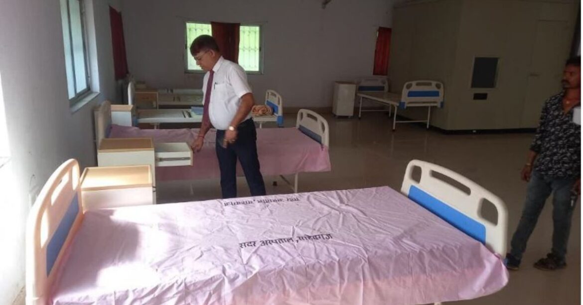 _ALERT REGARDING COVID 19