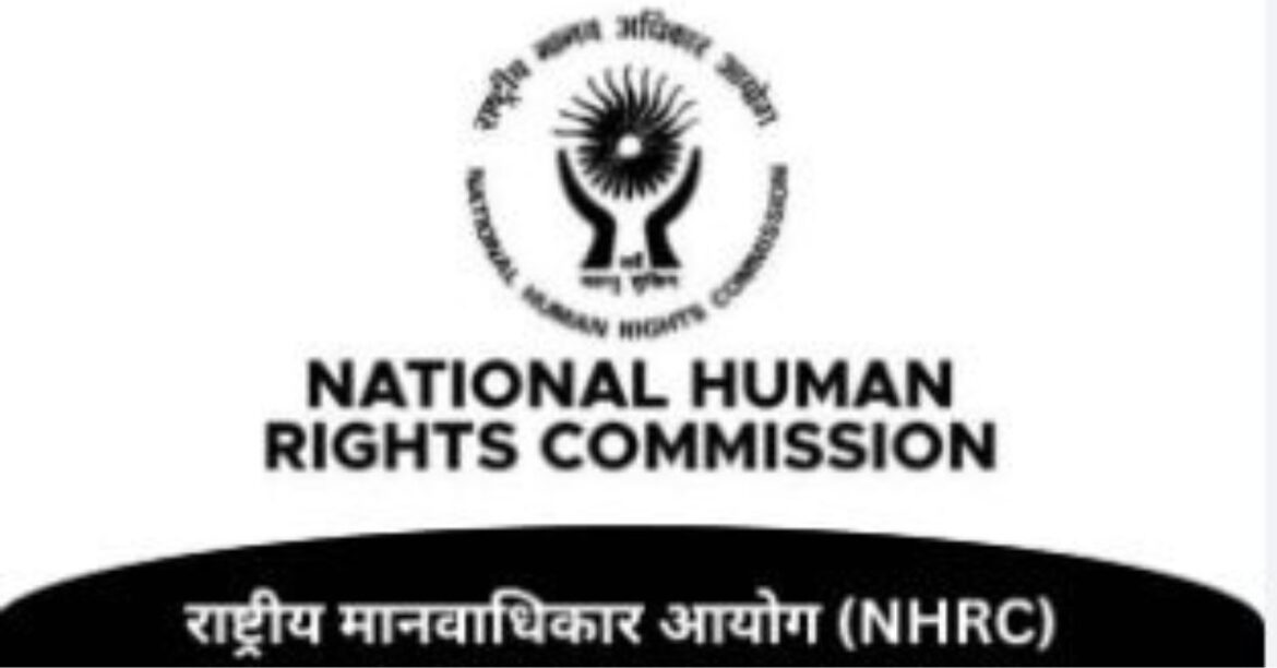 National Human Rights Commission
