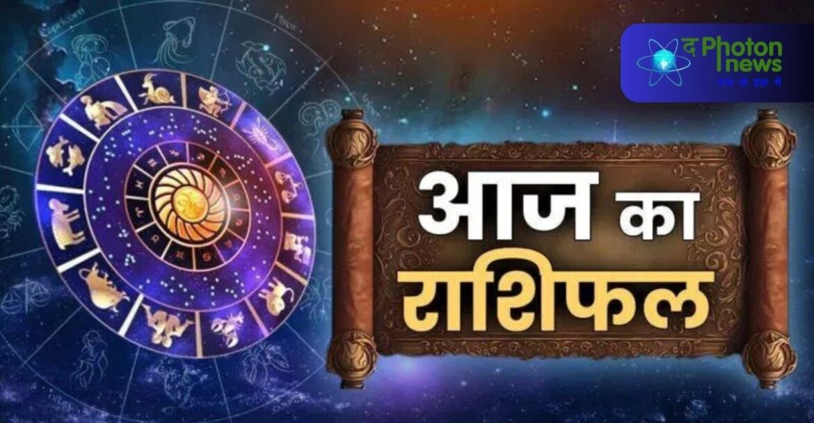 Daily Horoscope for 05 August 2025 – Zodiac signs and lucky number