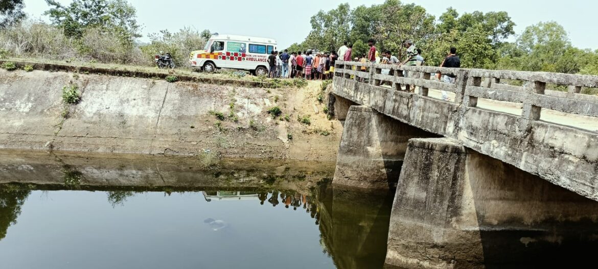 Two youths from UP died by drowning in the canal of Chandil