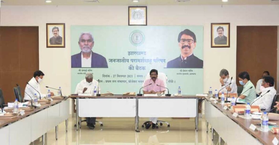 a-TAC-meeting-in-progress-in-Jha (1)