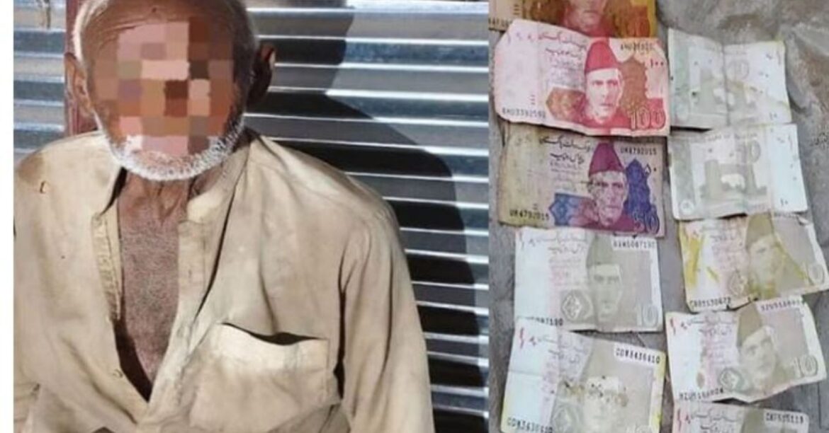 bsf-caught-pakistani-intruder-in-amritsar