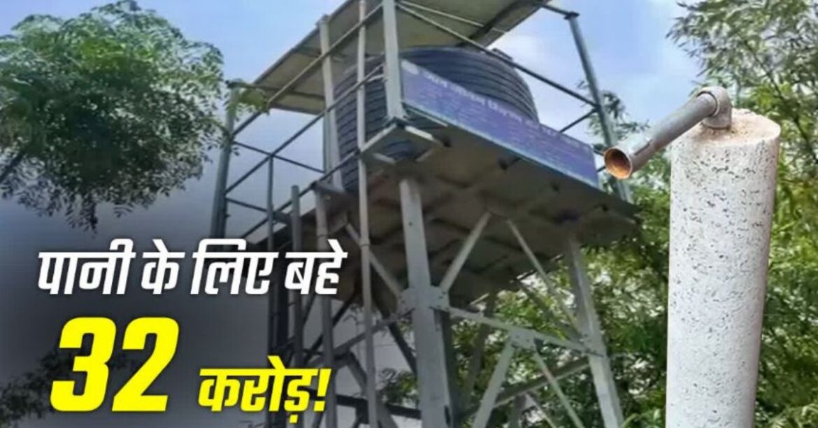 jharkhand-news-today_