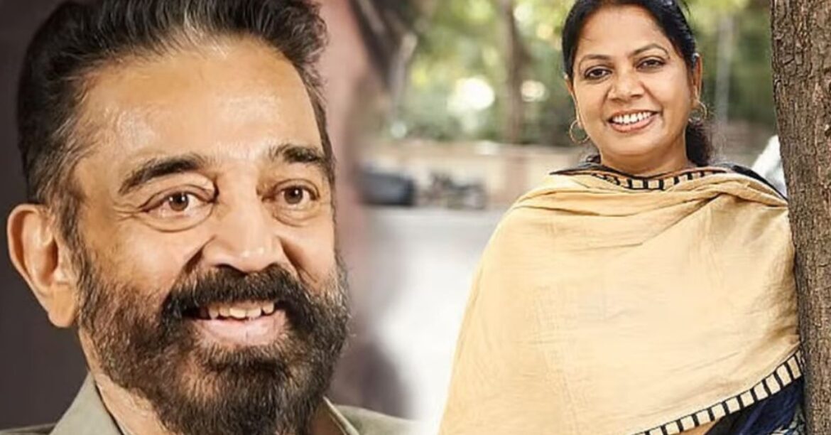 Kamal Haasan Rajya Sabha, DMK Rajya Sabha candidate, Tamil Nadu Rajya Sabha election 2025, Makkal Nidhi Maiyam, Kamal Haasan MNM, Rajya Sabha seat Tamil Nadu, Rajya Sabha election 2025