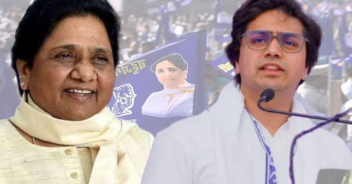 mayawati
