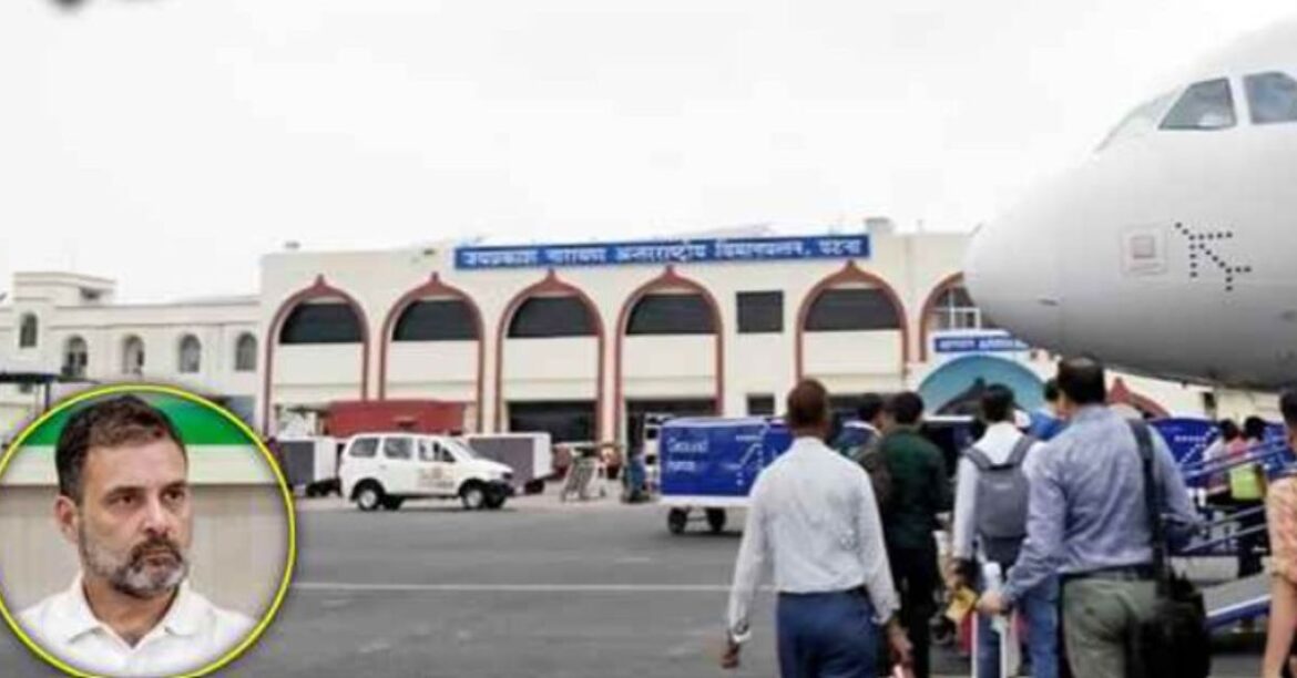 Rahul Gandhi Flight News