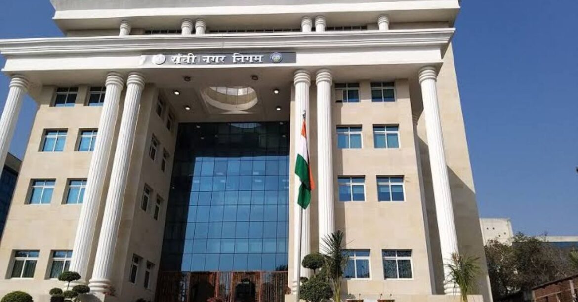 ranchi municipal corporation