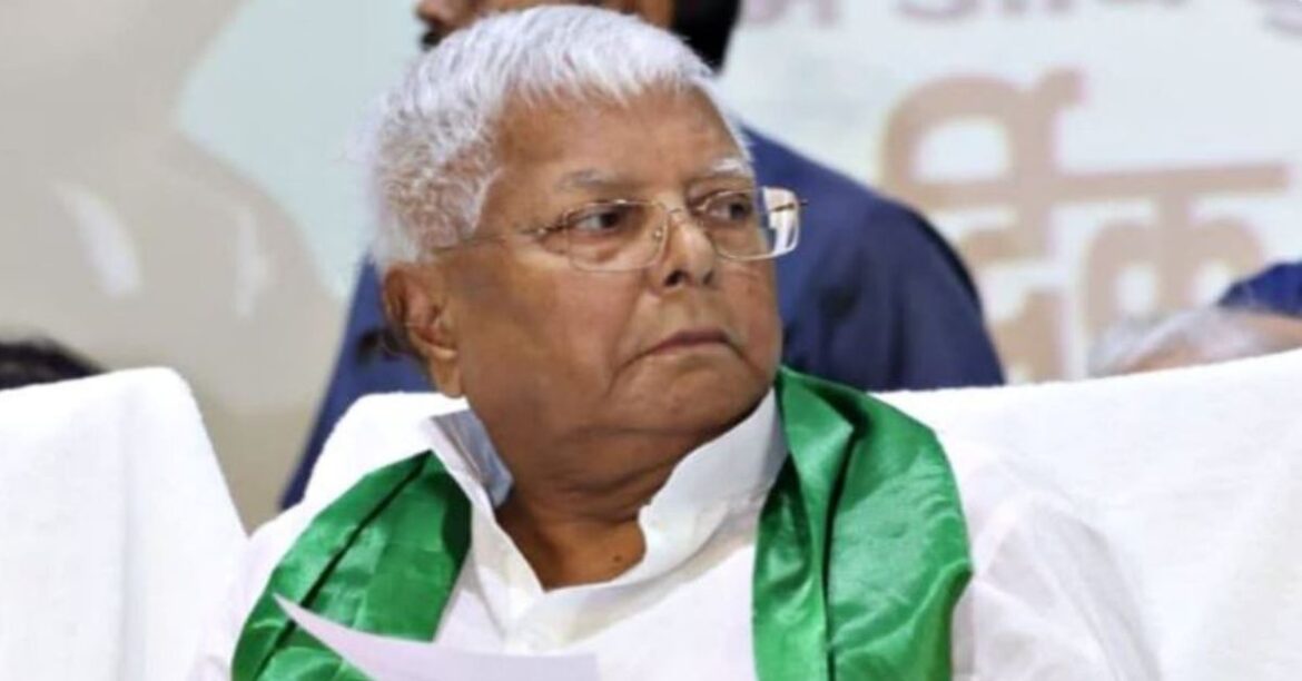 siwan-court-issued-proclamation-against-rjd-president-lalu-yadav-bihar