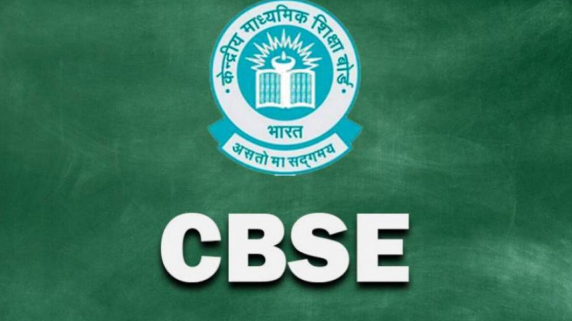 CBSE 10th Board Exam held twice a year from 2026