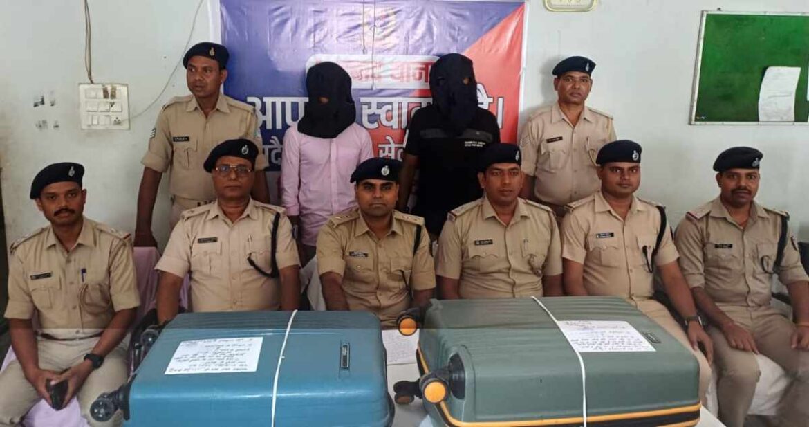 Dhanbad Police and RPF briefing on ganja seizure and arrests