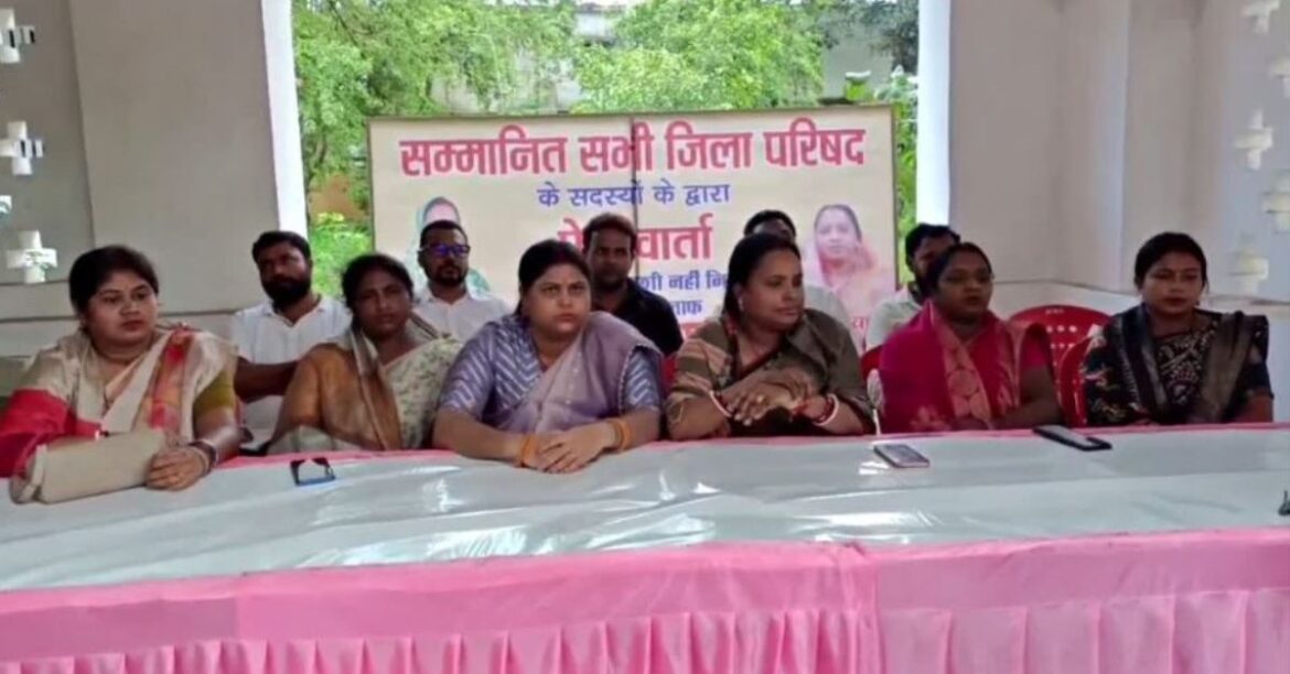 _Dhanbad Zila Parishad Movement