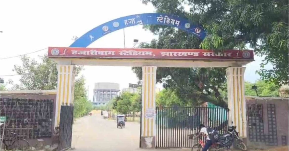 Hazaribagh -Mega -Sports -Complex-