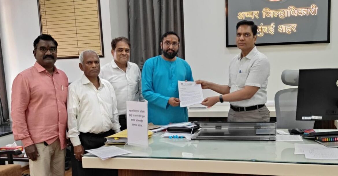 Hindu Janajagruti Samiti: