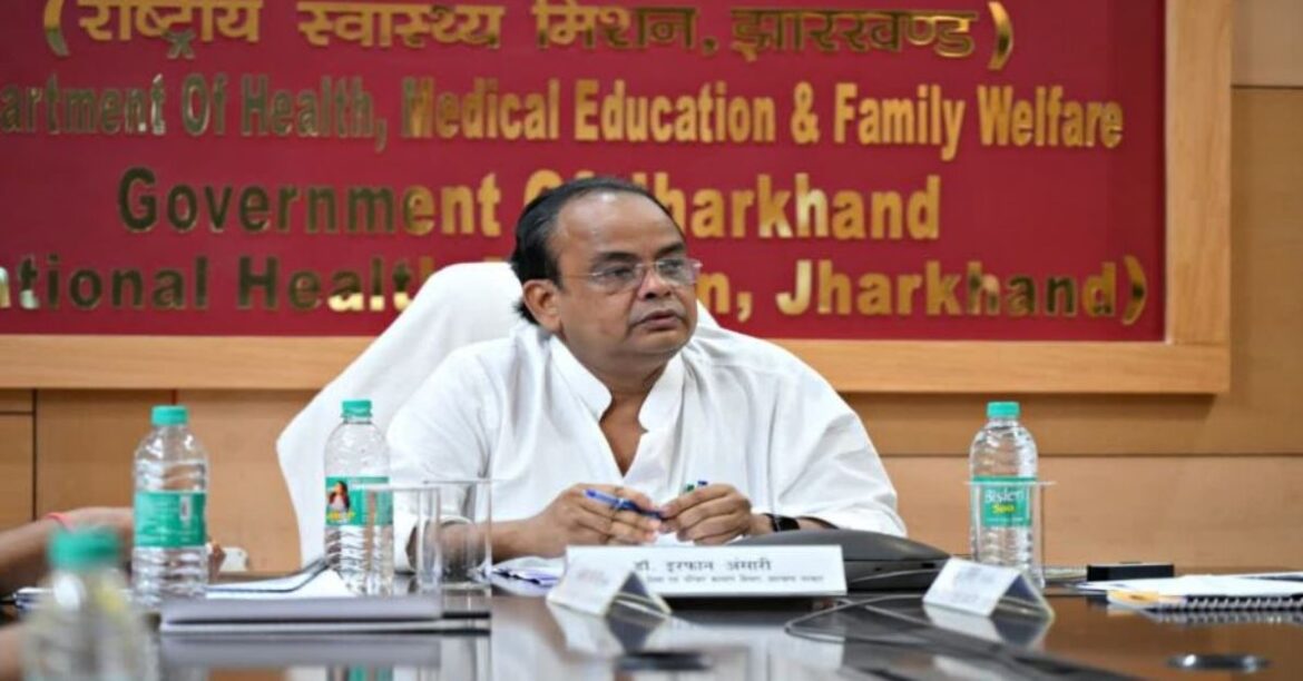 Jamtara -electricity -problem