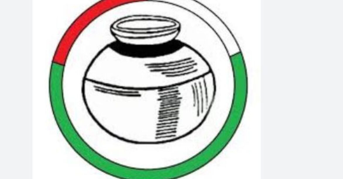 Jharkhjand -peoples- party
