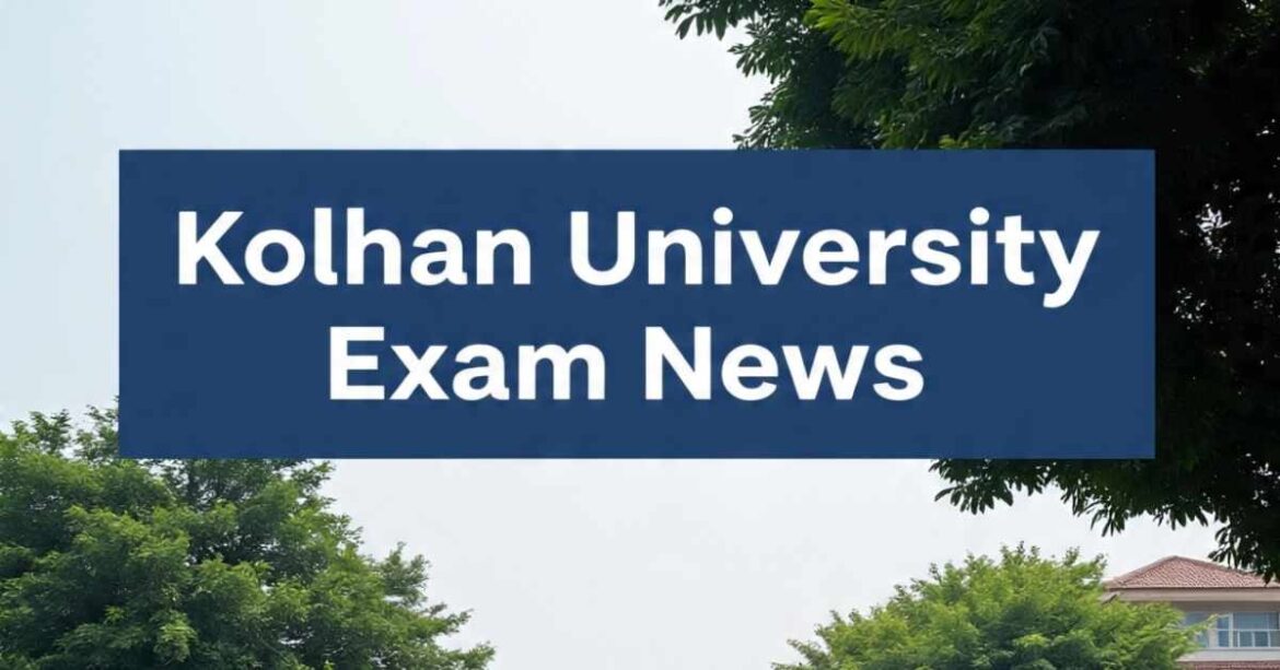 KU Exam News (1) KU Exam News (1)
