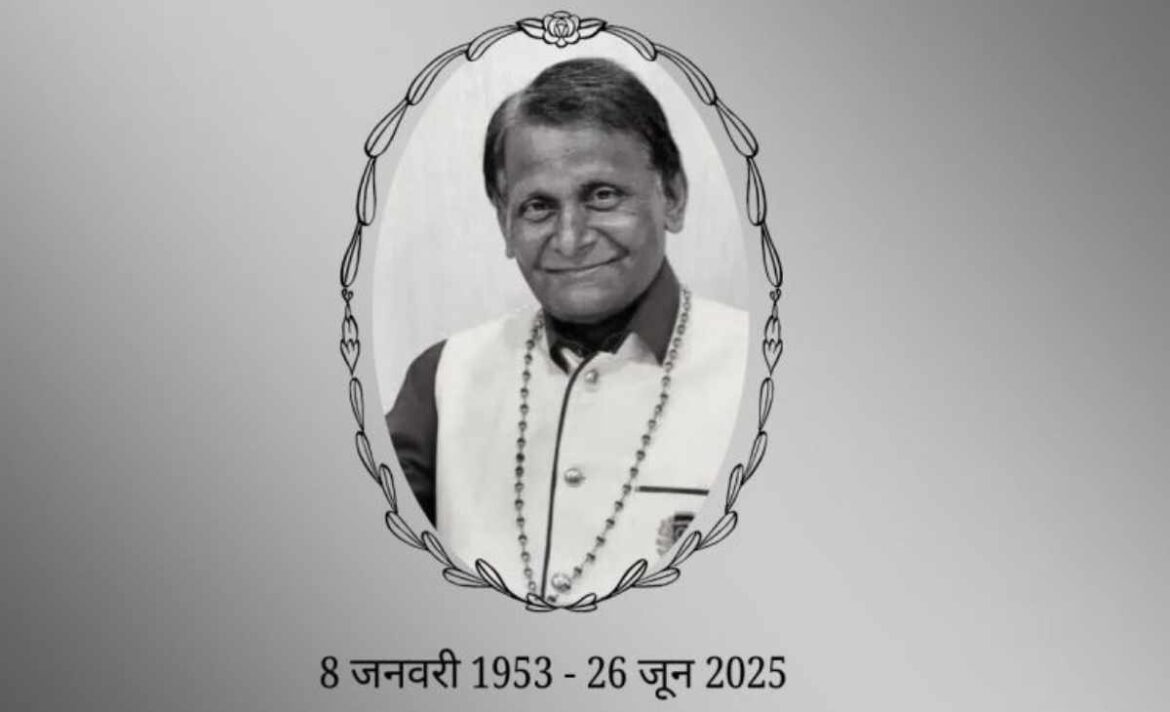 Poet Surendra Dubey Death