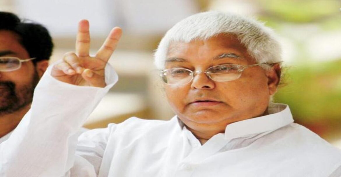 Lalu Yadav files nomination for RJD National President post with family and party leaders