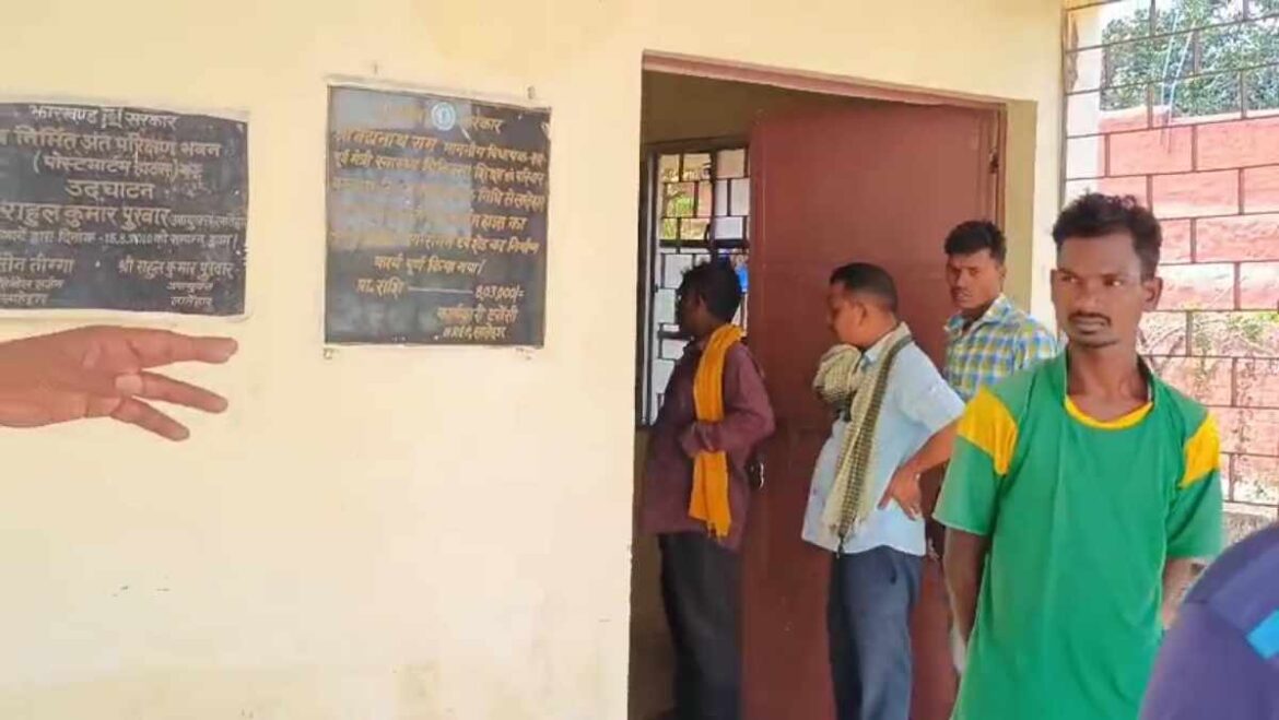 Latehar (1)