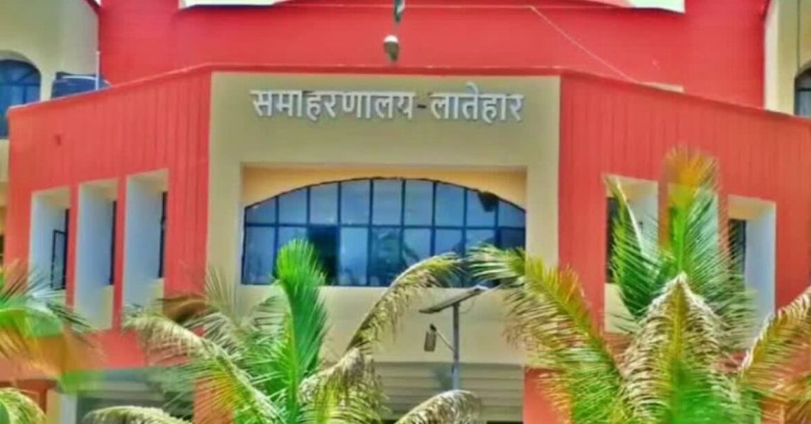 Latehar -Education -Crisis-