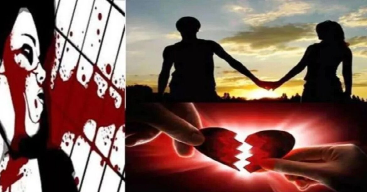 Lohardaga Love Tragedy (1)