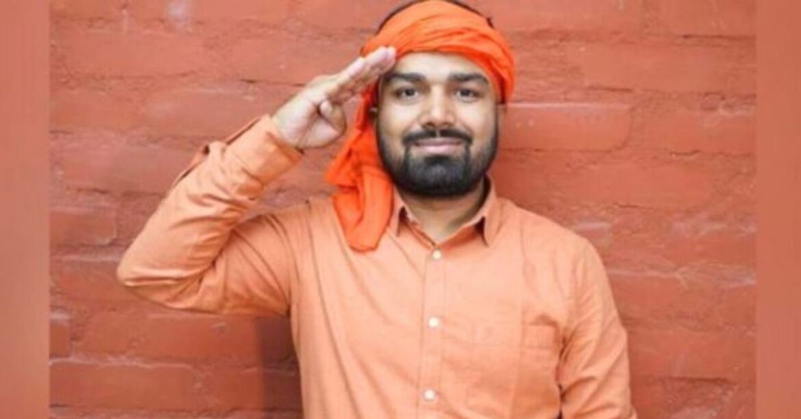 Manish Kashyap