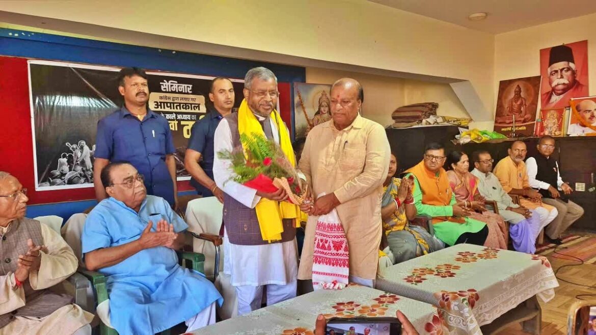 Babulal Marandi on stage.