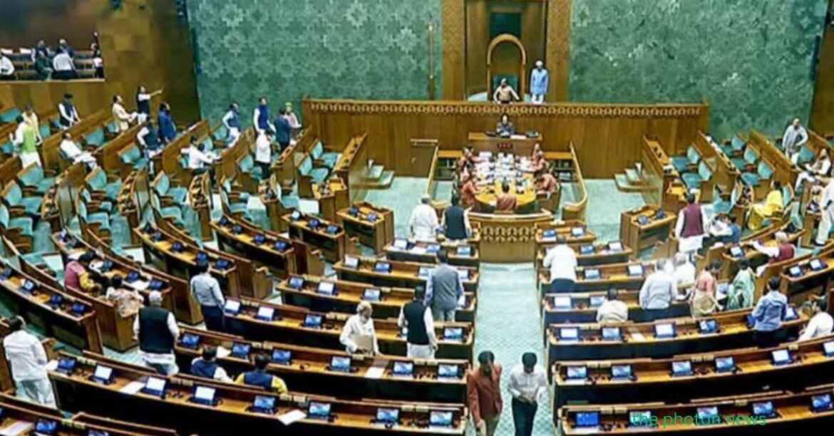 Parliament Monsoon session