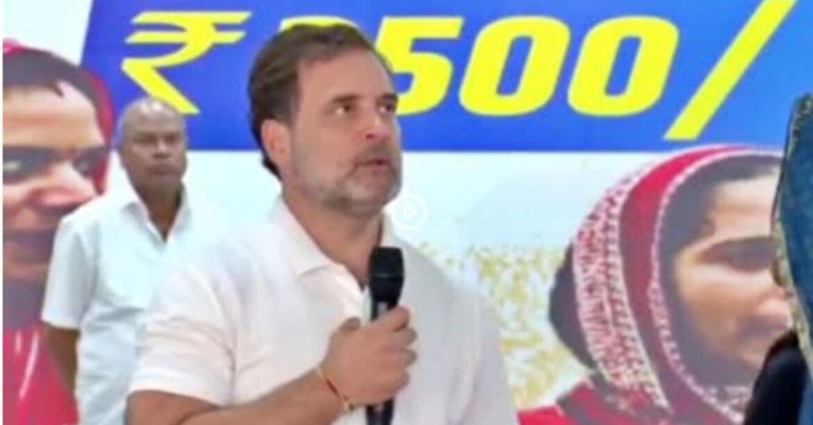 Rahul-gandhi-bihar-