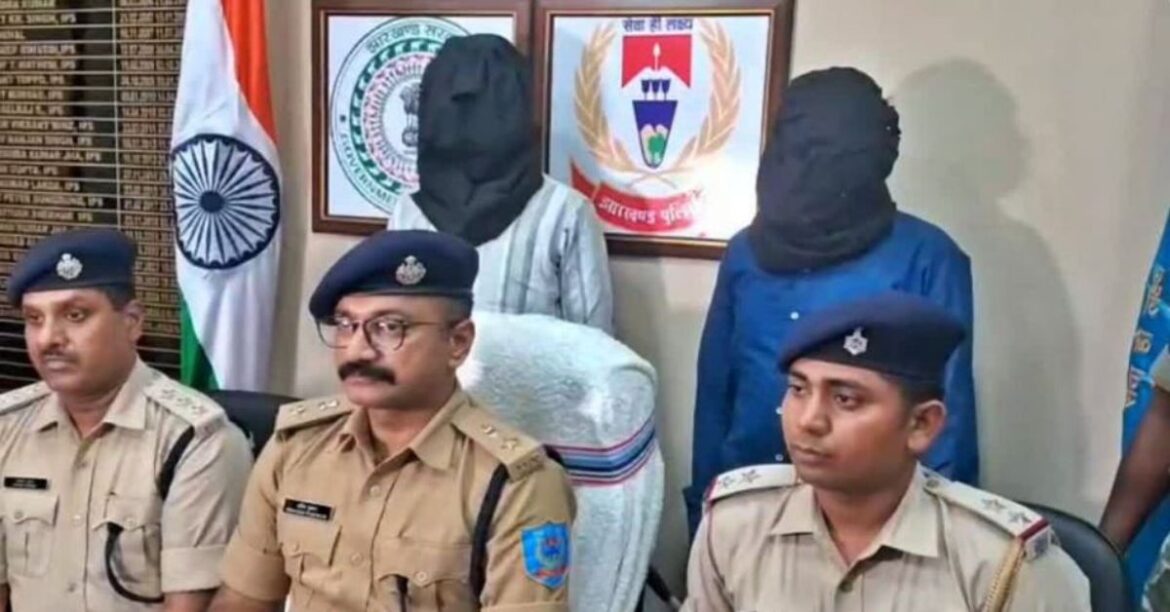 Ranchi-crime-news-