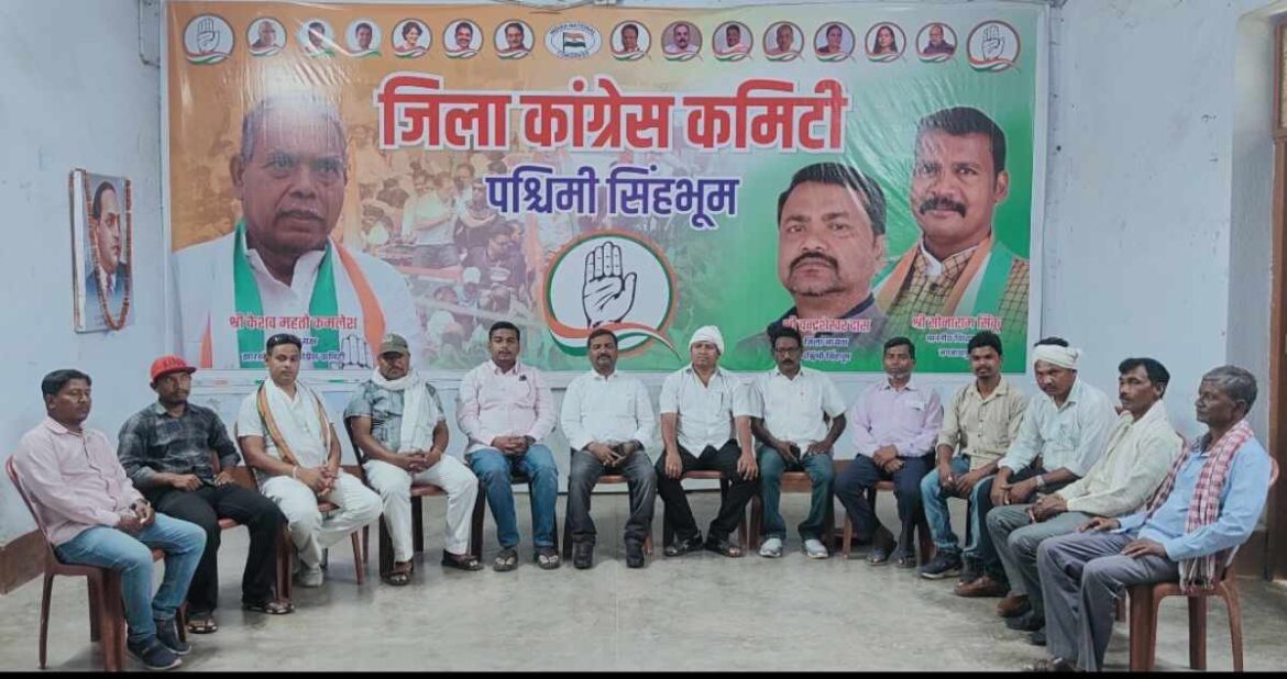 West Singhbhum Congress (1) Congress Attack on BJP
