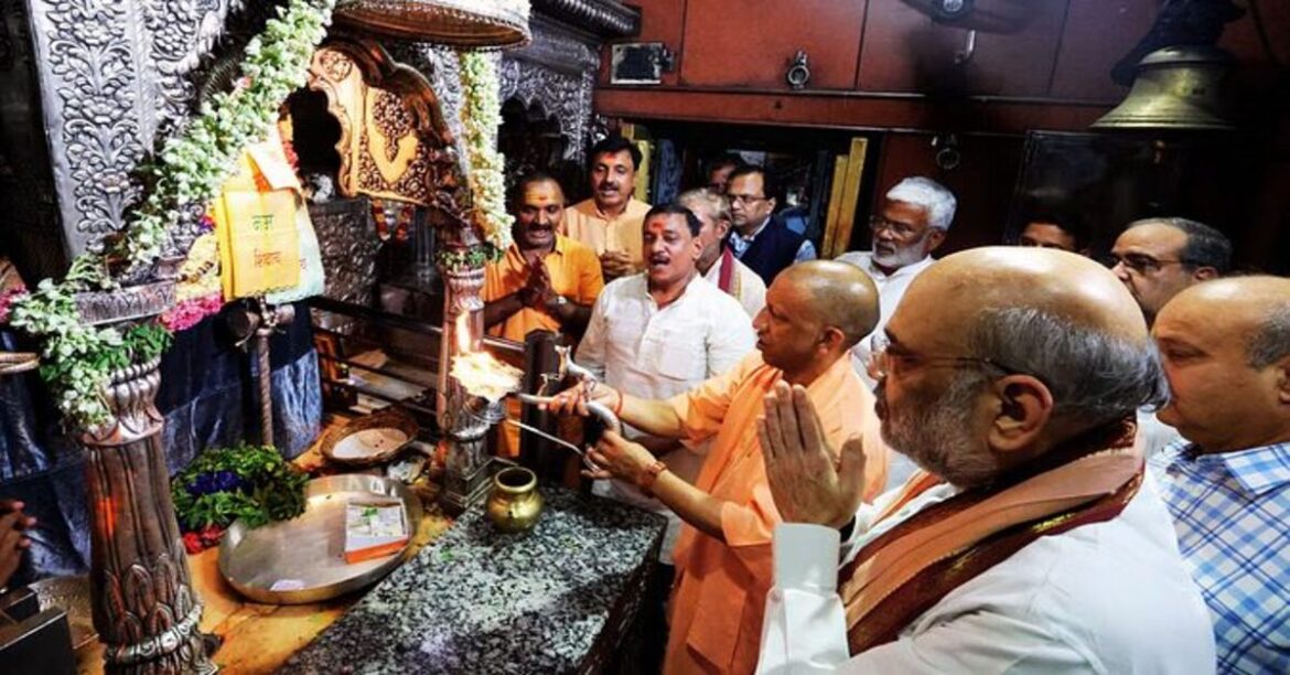 Amit Shah and Yogi Adityanath visit Kaal Bhairav Temple in Varanasi