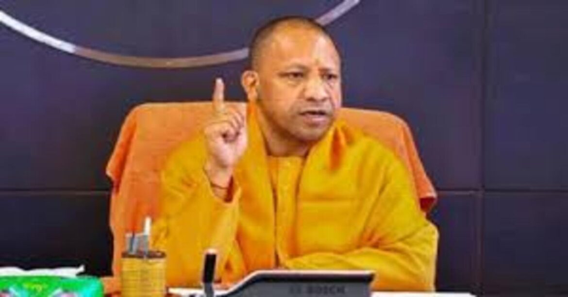 CM Yogi Adityanath cancels stamp department transfers over corruption complaints