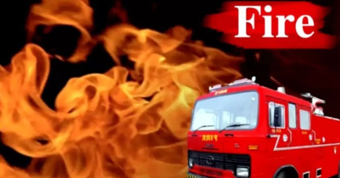 delhi-fire-news