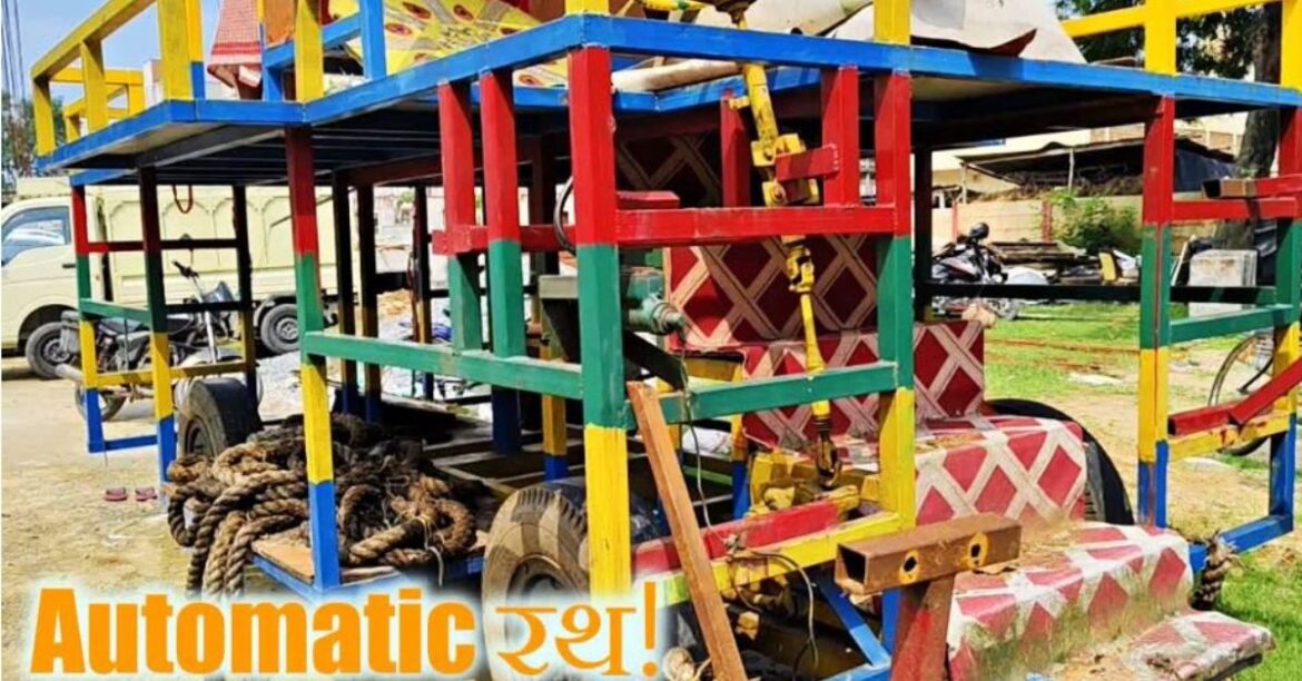 Dhanbad Rath Yatra 2025