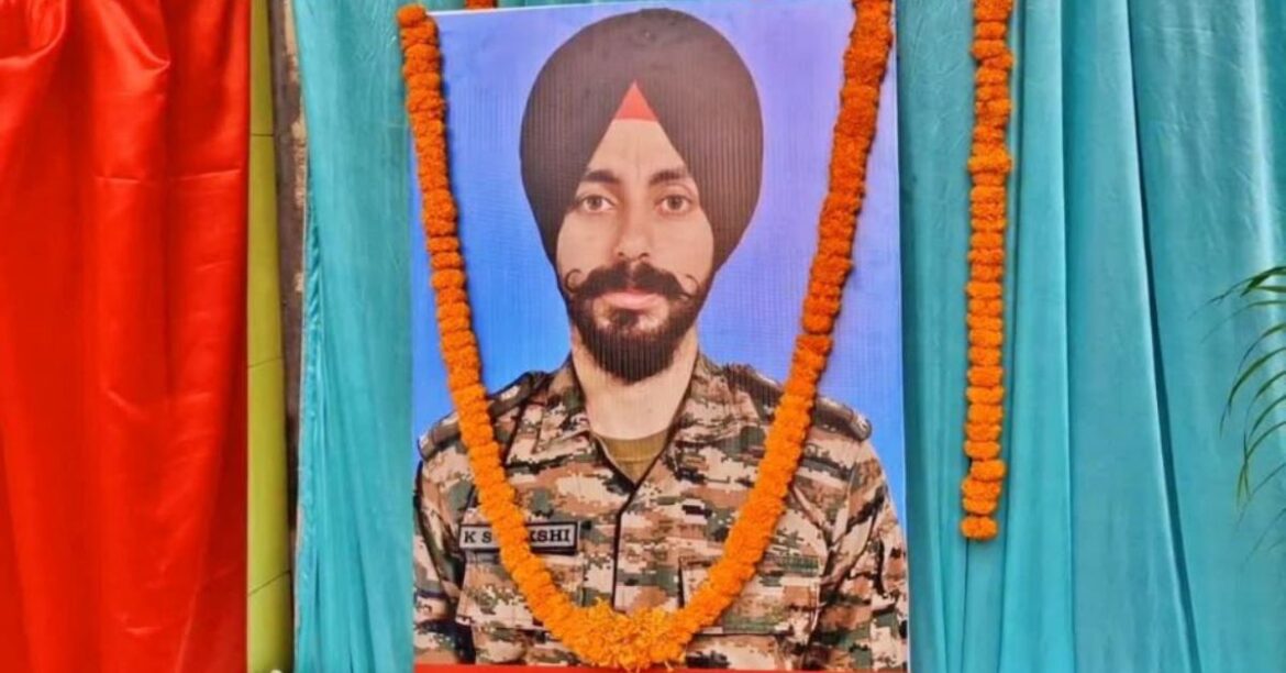 hazaribagh- chowk -naming