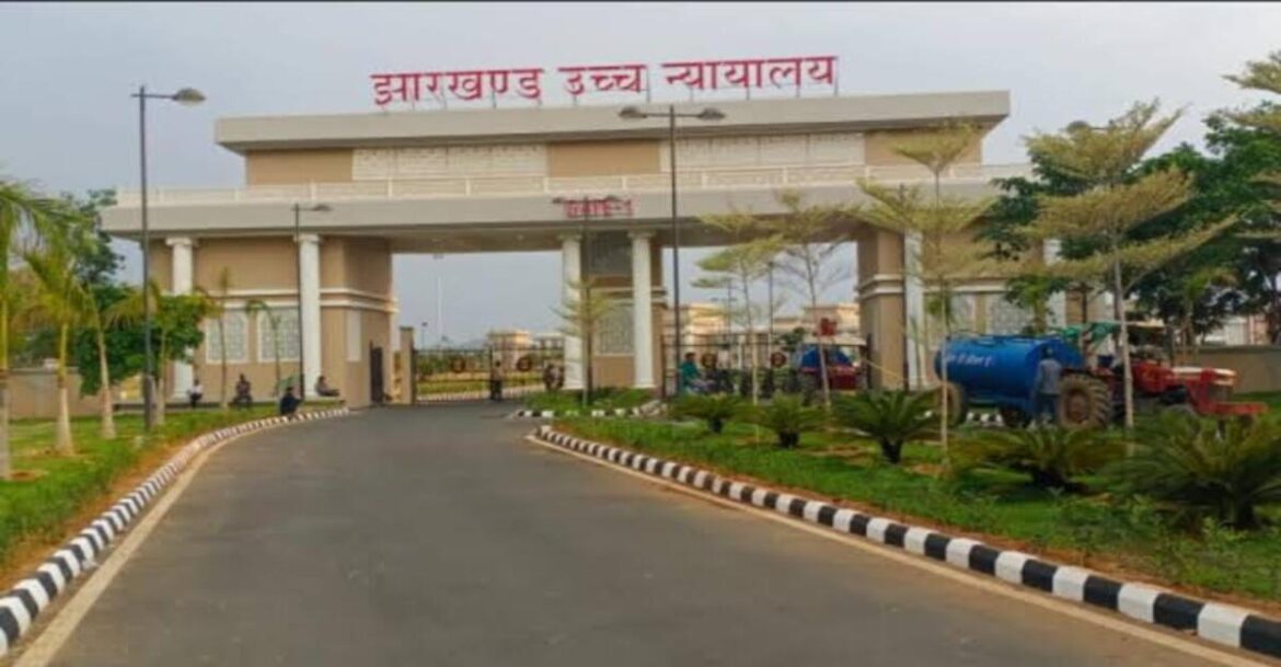 high court jharkhand