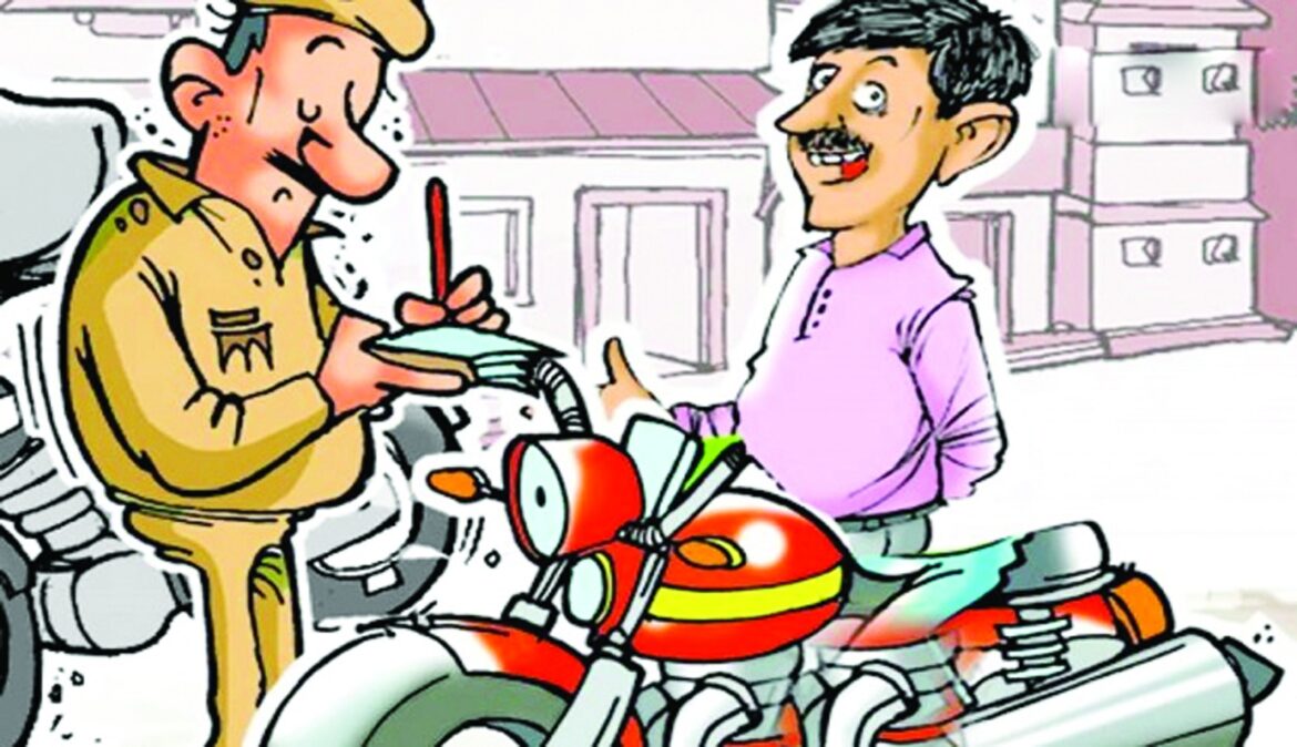 jharkhand saharnama jharkhand saharnama