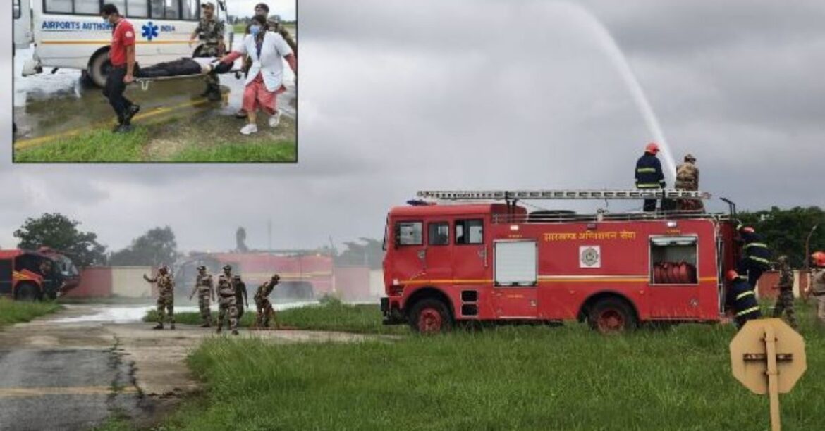 Ranchi Airport Mock Drill