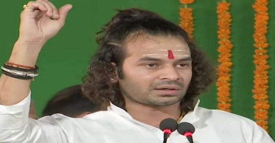 Tej Pratap Yadav addressing media in Patna