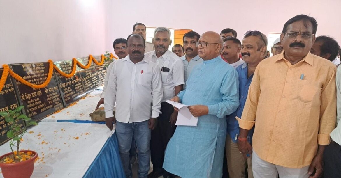 mla Saryu Ray jamshedpur