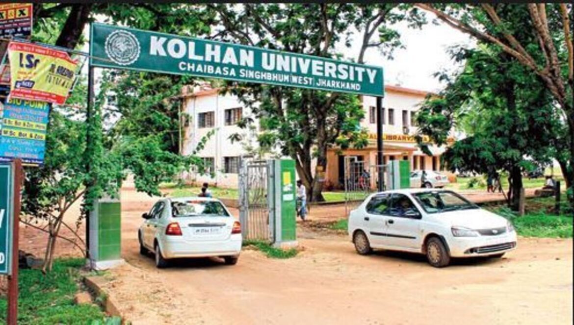 Kolhan Undiversity Kolhan University
