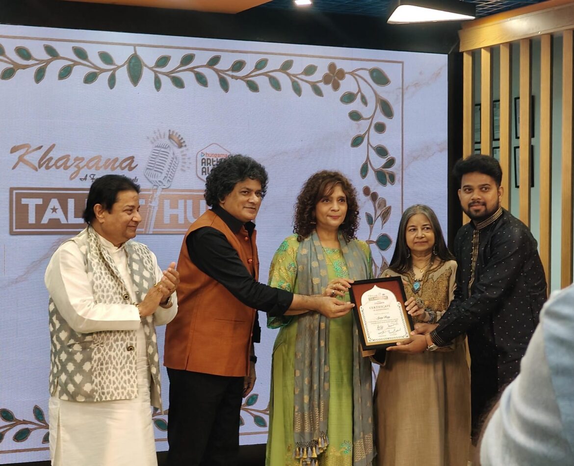 Ajay Roy, Khazana Artist Aloud 2025