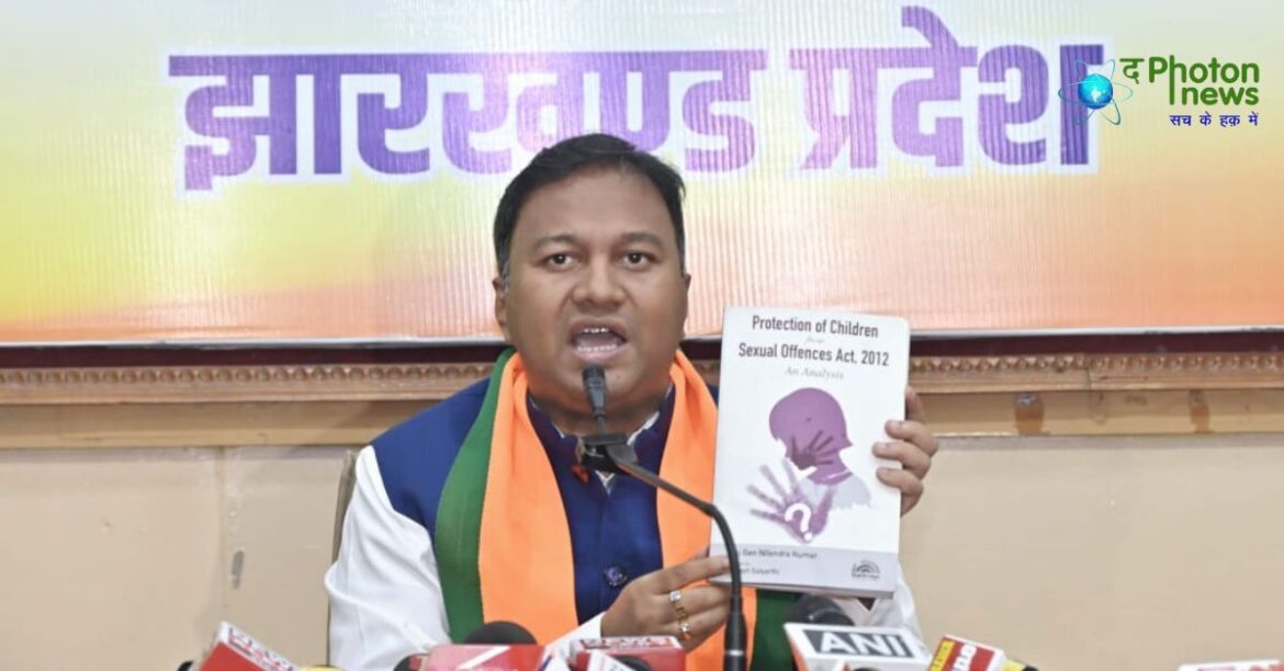 Ajay Shah Jharkhand BJP