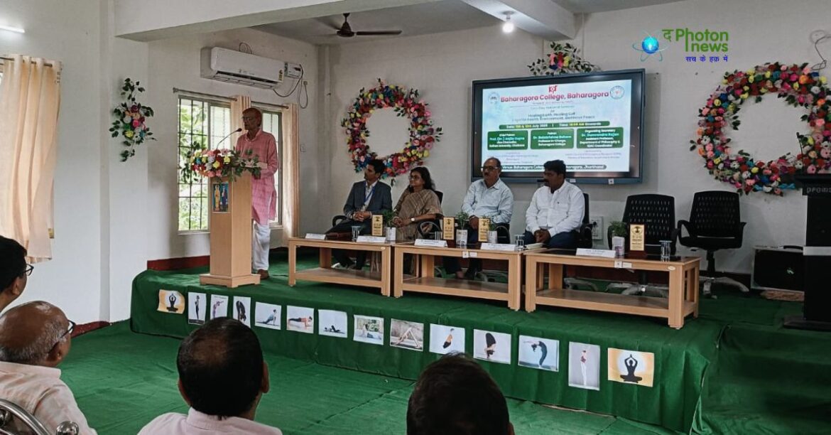 Scholars at Baharagora College seminar discussing Healing Earth and Healing Self