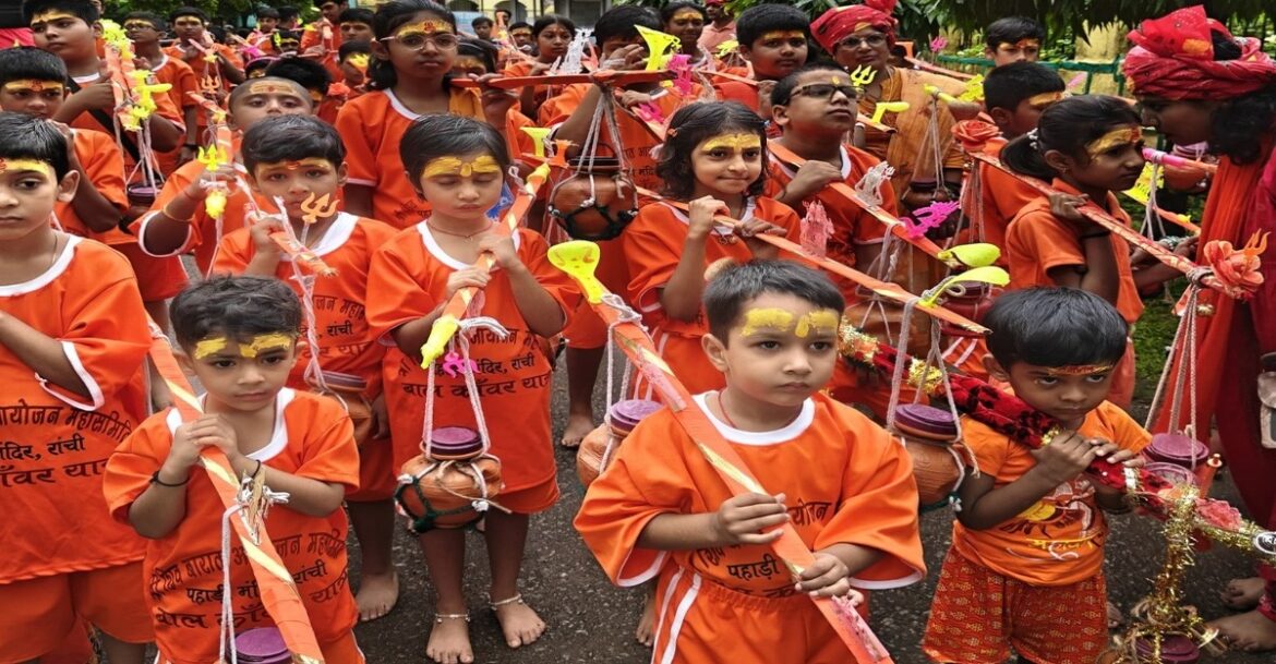 बाल कांवर