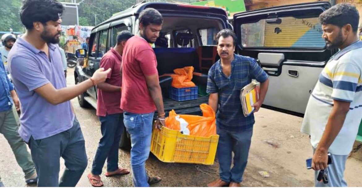 Basukinath Fake Cheese